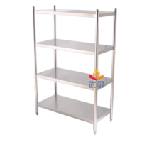 Four-layer storage rack