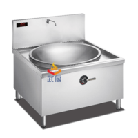 Electromagnetic single-head large stir-frying stove