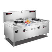 Electromagnetic double-head single-tail frying stove