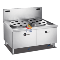 Electromagnetic steam oven